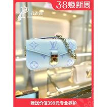 CF62988 忝枷 (deposit) messenger bag for women new style taro shoulder single color mail bag chain