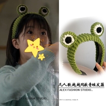 Mortal Song Yueyue Same style frog headband headband pressure hair wideband face wash wool knitted headband non-slip headwear