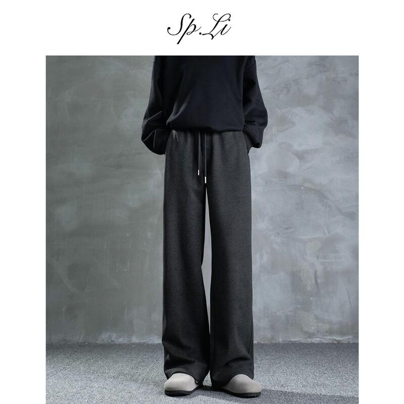 Spli【Three-Needle】'Two-Color Yarn Woven Woolen Fabric' Winter Loose Straight Casual Pants for Men, Thickened Sweatpants