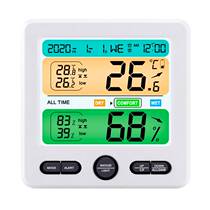 Multifunctional digital display temperature and humidity meter home large screen with temperature and humidity alarm environmental comfort electronic clock