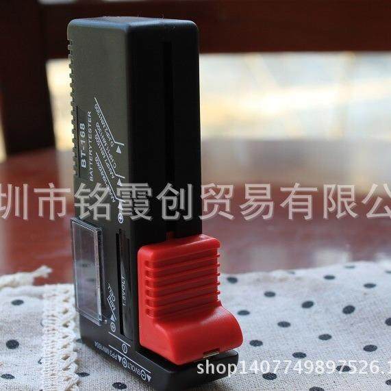 Foreign trade pointer BT168 battery capacity tester Battery measuring instrument Power tester (OPP)