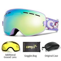 Kids Ski Goggles with Graced Lens and Case Set for Children