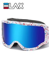 ELAX BRAND NEW Double Layers Anti-Fog Ski Goggles