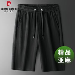 Pierre Cardin Linen Shorts, Summer Thin Men's Shorts, Loose Straight Casual Sports Mid-Length Shorts, Dad Shorts