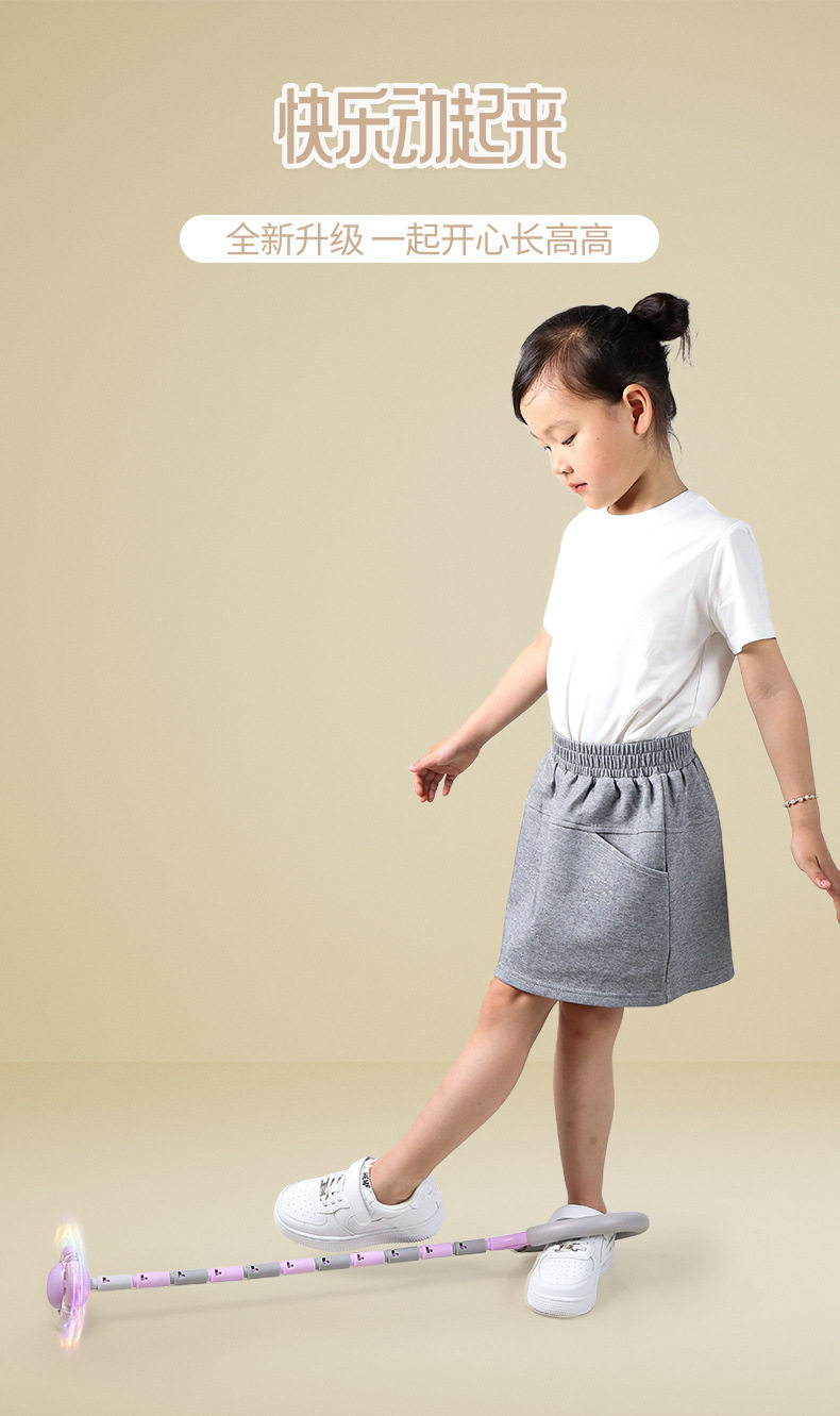 Скакалка на одну ногу Опорное кольцо и кольцо вспышка прыжки мяч для взрослых с люминесцентными ребенок ступит хула-хуп-хоп движения в мире