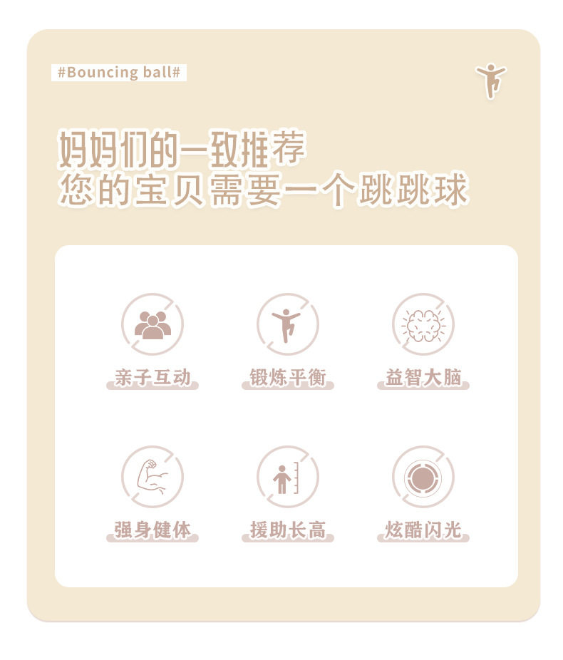 Скакалка на одну ногу Опорное кольцо и кольцо вспышка прыжки мяч для взрослых с люминесцентными ребенок ступит хула-хуп-хоп движения в мире