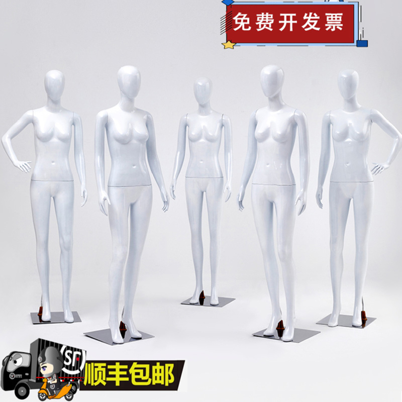 Model Props, Male and Female Full-Body Mannequins, Mannequin Models for Window Displays, Wedding Dresses, Men's and Women's Clothing, Lingerie, Clothing Store Display Stands