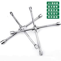 Car tire wrench tire removal tool disassembly and repair tire replacement wrench cross labor-saving disassembly socket wrench