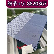 (Deposit) Silver powder travel bag embroidery student 5346