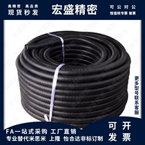 PP corrugated pipe ZIG11 ZIG12-10 13 16 21 25 28 34 42 54