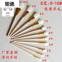 Painting gold wool pen paint ceramic watercolor craft head oil painting HOA hair brush color pen brush soft painting pen male