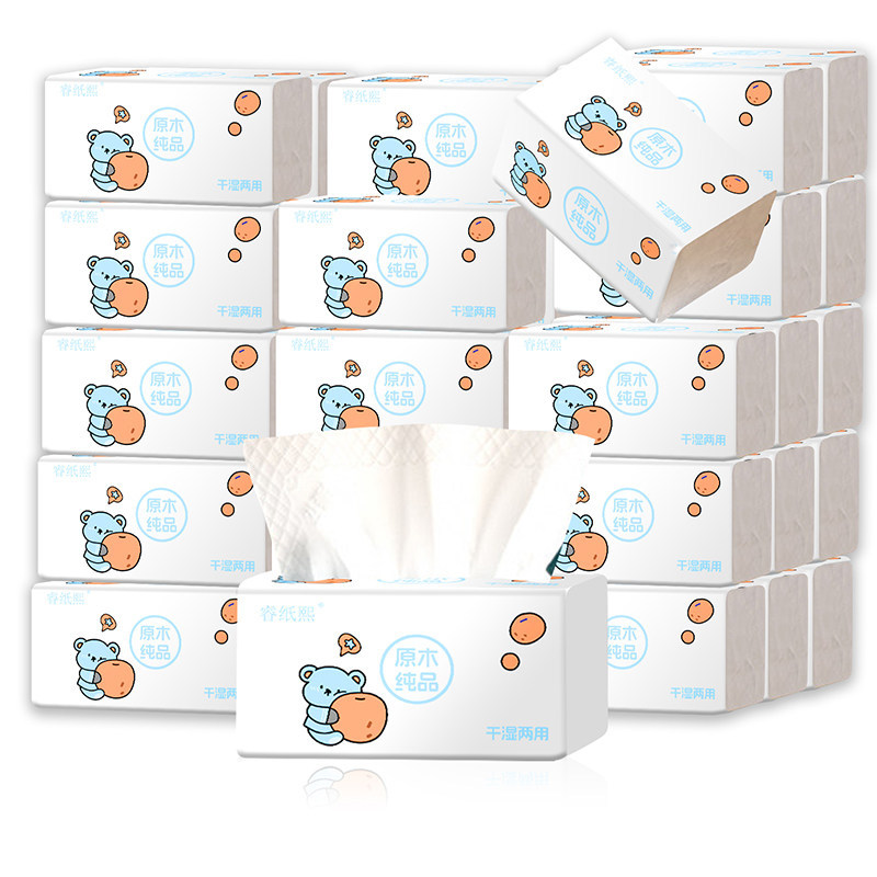 Original Wood Pulp Disposable Toilet Paper for Home and Commercial Use, Affordable Sanitary Napkins, One Cent Per Pack, Disposable Napkins Original Wood Pulp Disposable Toilet Paper for Home and Commercial Use, Affordable Sanitary Napkins, One Cent Per Pack, Disposable Napkins