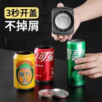 Can opener Coke top cutting can opener cap cutting machine bottle opener personalized beer bottle opener