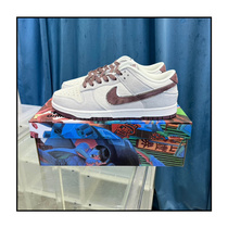 Deposit Wei 5726088 Recommended by Little Red Book Masters Casual shoes travel shoes sports shoes