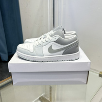 Deposit Wei 5726088 Recommended by Little Red Book Masters Casual shoes travel shoes sports shoes