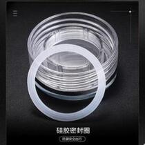 New model of mountain flowing water double-layer crystal glass cup lid accessories universal transparent sealing ring food grade silicone