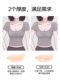 lulunrsen无痕乳贴女小胸显大聚拢上托硅胶加厚薄款防滑防凸胸贴