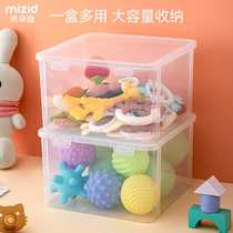 Teether storage box baby pacifier large capacity chewing gum Manhattan ball rattle out toy storage baby