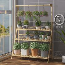 Balcony flower rack stepped small potted plant rack wrought iron storage rack succulent floor-standing flower pot rack outdoor green plant rack