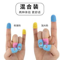 Guitar finger cot playing childrens hand guard left and right hand invisible picking ukulele thumb piano ukulele finger cot