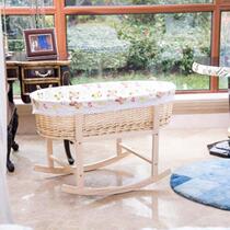 Stroller car-mounted baby cradle bed nest newborn baby supplies portable sleeping basket hanging cradle rocking chair rattan baby solid wood