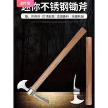 Outdoor stainless steel pick ax mini foreign pick ax hoe ax dual-purpose digging roots herbs and bamboo shoots small hoe mountaineering portable tool