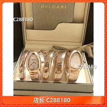 (In stock) 2024 new mens and womens quartz mechanical movement waterproof wristwatch watch A291