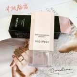 Vidivici, осветляющая увлажняющая база под макияж, интенсивное увлажнение