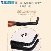 #5 inch curved nose pliers with teeth about 90 degrees needle nose pliers curved nose pliers elbow needle nose pliers curved mouth about 90d