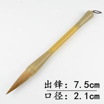 Yangs Pen Shop Four Treasures of the Study Lake Brush Carrying Brush Couplet Regular Script Running Script Chinese Painting Brush