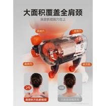 Shutai shoulder and cervical spine massager massager waist back neck pillow trapezius muscle dredging special artifact kneading