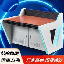 Traffic monitoring desk operation desk painted technological sense dispatching desk thickened curved cabinet broadcast table podium customization