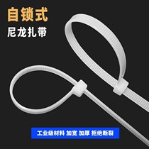 Nylon cable ties self-locking 100 self-locking plastic cable ties with one tightening cable tie black and white high tension
