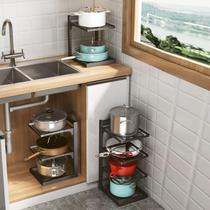 Kitchen storage rack pot rack new multi-layer adjustable drop down sink cabinet inner corner narrow storage rack
