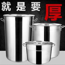Non-round rust barrel steel soup barrel with lid commercial section ZHC energy barrel soup gas large capacity extra large white steel barrel thickened home