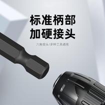 Machine tap sleeve tap special chuck wrench M4-M14 internal thread tapping sleeve hexagonal handle set