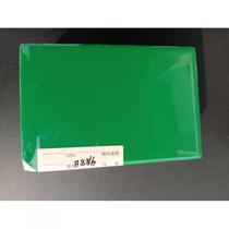 New supply of Guangdong Fluorine Vibration Disk Spray Glue Color Sprayable Glue Wear-Resistant Glue Noise Reduction Paint Coating Imported Products