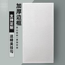Hole board shelf mobile phone accessories jewelry rack vertical floor display rack hardware tool hanging board supermarket storage rack