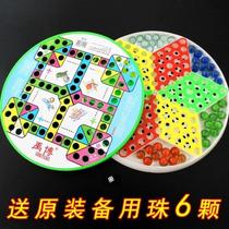 New Tiaotiaoqi large glass ball ball casual checkers board toy adult educational chess game marbles