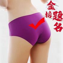 New style womens examination socks purple buttocks college entrance examination underwear postgraduate entrance examination purple matching number red ice silk seamless large size