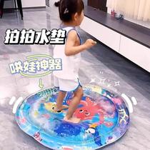 German pat water mat for baby learning to crawl and step on to practice training baby summer inflatable water toy for large children