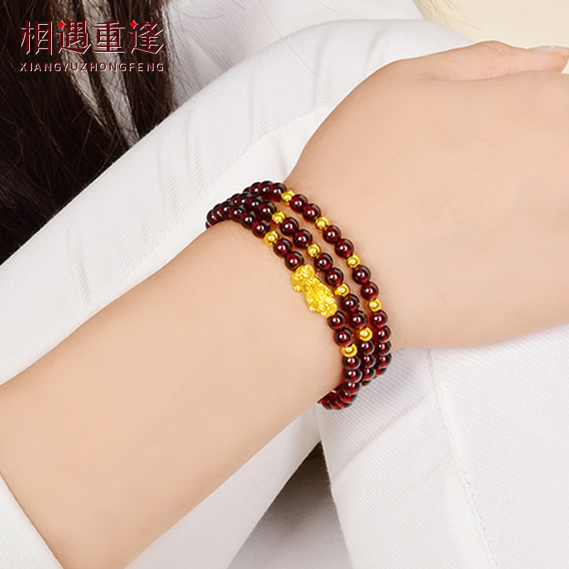 Gold Pixiu Fortune Bead Bracelet 999 Pure Gold Pixiu Bracelet Valentine's Day 520 Birthday Gift for Girlfriend Wife Gold Pixiu Fortune Bead Bracelet 999 Pure Gold Pixiu Bracelet Valentine's Day 520 Birthday Gift for Girlfriend Wife