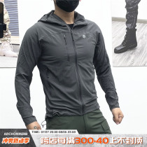 Li Ning summer outdoor sun protection clothing mens ultra-thin breathable stretch slim quick-drying skin clothing tactical sports windbreaker