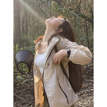 Li Ning Retro Ice Silk Hooded Sun Protection Jacket Womens Summer Thin Workwear Jacket Loose Sports Cardigan Long Sleeve