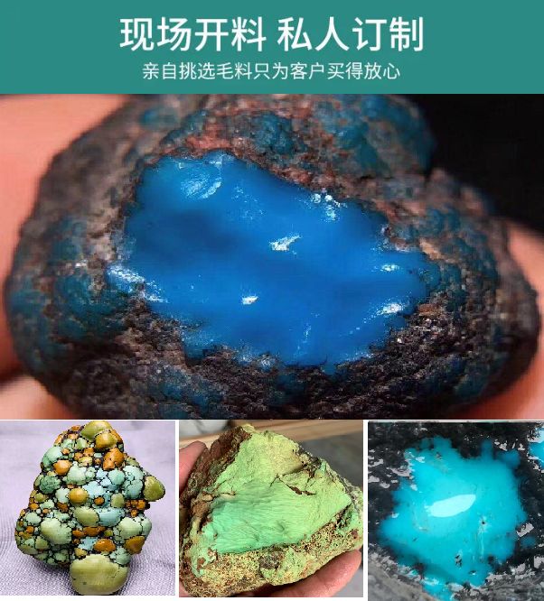 戒指/戒面 楚灵松石原矿天然绿松石戒指女款戒子介子戒指情侣闺蜜珠宝礼物