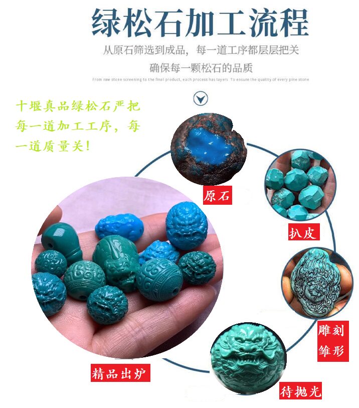 戒指/戒面 楚灵松石原矿天然绿松石戒指女款戒子介子戒指情侣闺蜜珠宝礼物