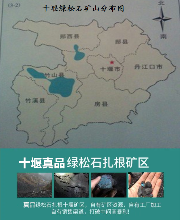 戒指/戒面 楚灵松石原矿天然绿松石戒指女款戒子介子戒指情侣闺蜜珠宝礼物