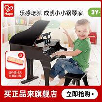 Hape 30 key childrens piano home baby wooden music enlightenment educational toys for boys and girls 3-6 years old