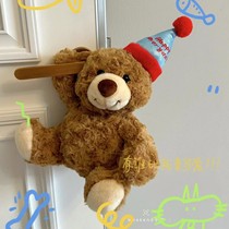 Cute bear entrance door handle hanging decoration bedroom layout door lock decoration plush doll anti-collision protection pendant
