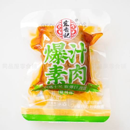 Hongxiangji свиное сок вегетарианский мясо с пряным массовым массовым пять пряных барбекю с сушеном тофу офис.